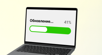 Сопровождение