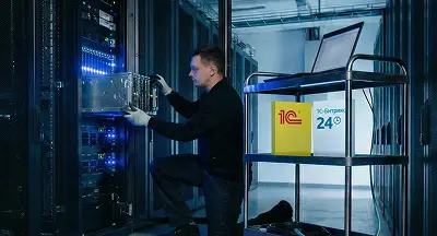 Хотите IT-решения